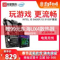 要疯！5600XT 居然用 2080Ti 的散热！