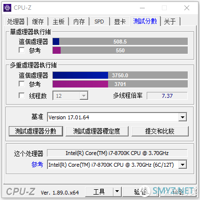 i7-8700K性能原地暴跌10%!电脑用久了速度越来越慢怎么解决? i7-8700K性能原地暴跌10%!电脑用久了速度越来越慢怎么解决?