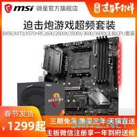 要疯！5600XT 居然用 2080Ti 的散热！