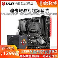 要疯！5600XT 居然用 2080Ti 的散热！