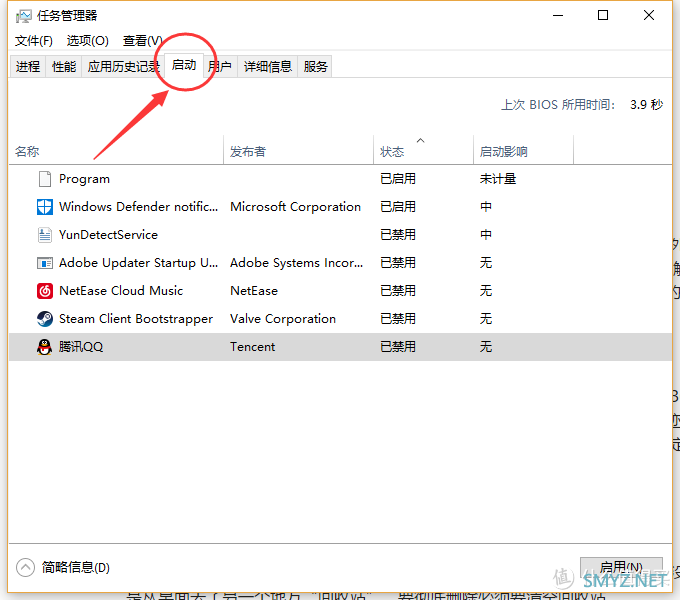 i7-8700K性能原地暴跌10%!电脑用久了速度越来越慢怎么解决? i7-8700K性能原地暴跌10%!电脑用久了速度越来越慢怎么解决?