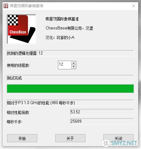 i7-8700K性能原地暴跌10%!电脑用久了速度越来越慢怎么解决? i7-8700K性能原地暴跌10%!电脑用久了速度越来越慢怎么解决?