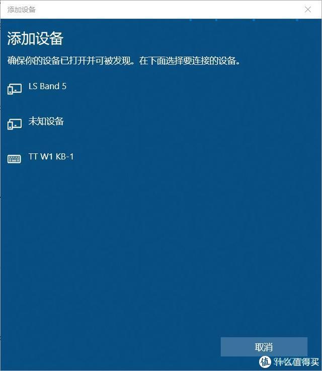 晓月数码新品分享 篇十：无线外设必将爆发，TT G821飞行家三模机械键盘