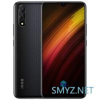 专注性能！2千元内备机新王者?  vivo iQOO Neo 855