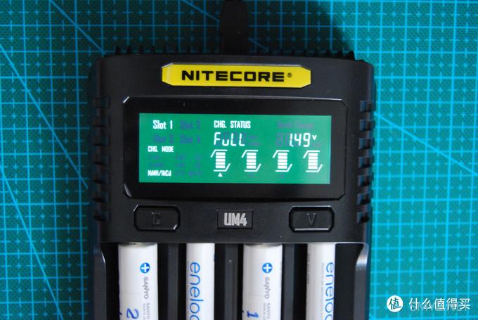 数码篇一NITECORE奈特科尔UM4智能快速电池充电器开箱试用