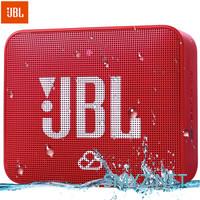 骚气十足的 JBL GO2