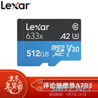 二狗聊数码 篇二十:超详细长文!拒绝被坑,一文教你掌握存储卡选购秘诀 二狗聊数码 篇二十:超详细长文!拒绝被坑,一文教你掌握存储卡选购秘诀
