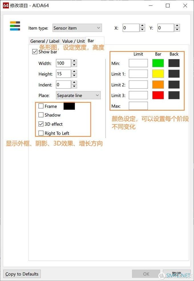 废旧手机再利用—设置电脑副屏监控