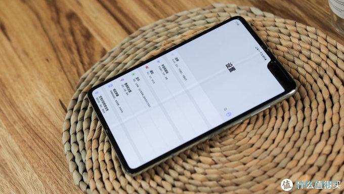 你选上下折叠还是左右翻折？三星Galaxy Fold上手体验