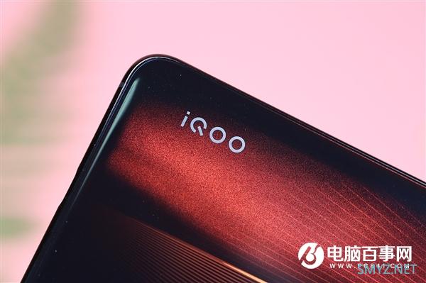 骁龙865+首发UFS 3.1 iQOO 3晒KPL比赛用机测试成绩
