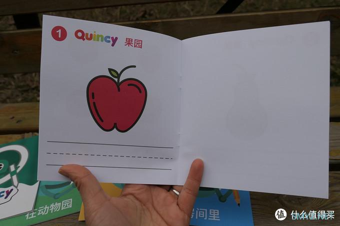 萌萌大眼仔，让宅家的日子不再无聊：Quincy昆希 · 绘画机器人体验