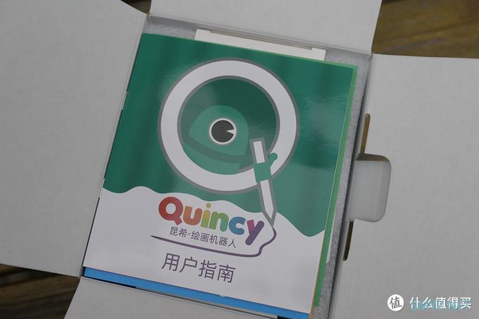 萌萌大眼仔，让宅家的日子不再无聊：Quincy昆希 · 绘画机器人体验