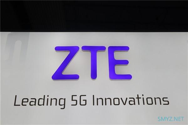 中兴确认参展MWC2020：新一代5G手机、5G多形态终端将悉数亮相