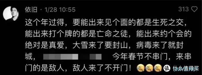 盘点近期免费开放VIP的APP