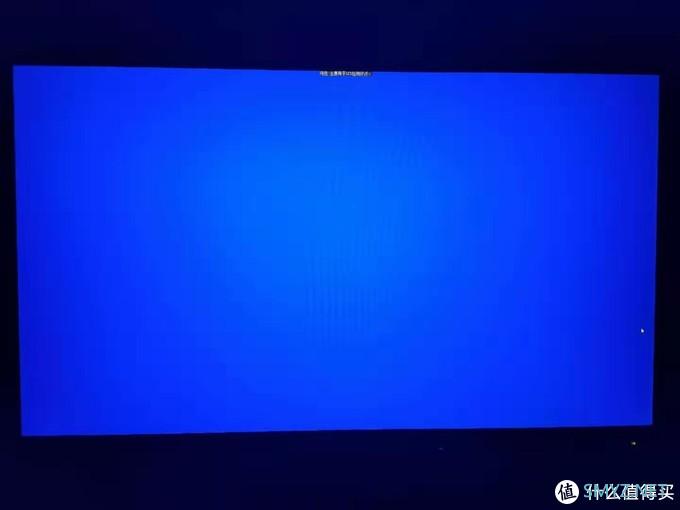 2K真香显示器？长城23.8寸2K显示屏使用感受
