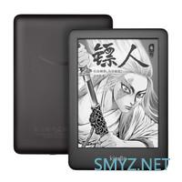 古有汗牛充栋，今有kindle在手