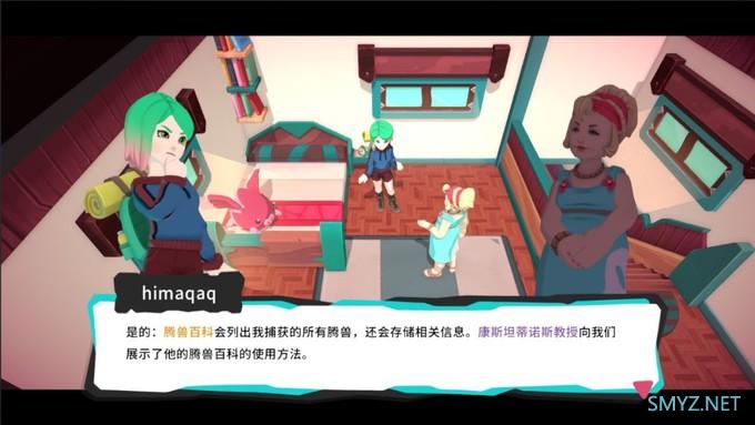 连续两周Steam销量登顶的类宝可梦游戏《Temtem》到底如何？丨Jump试玩