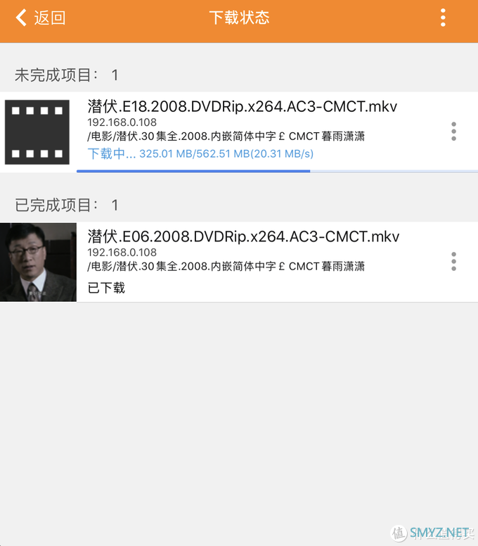 家庭娱乐中心进化论 篇八：WiFi6&Mesh强强联合，战在当下，布局未来！全网首发华硕灵耀路由AX6600深度评测