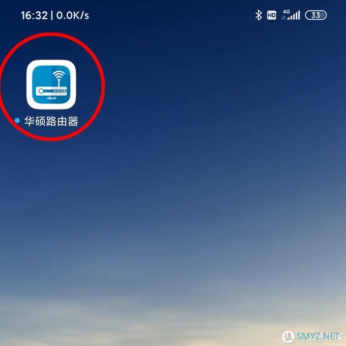 家庭娱乐中心进化论 篇八：WiFi6&Mesh强强联合，战在当下，布局未来！全网首发华硕灵耀路由AX6600深度评测