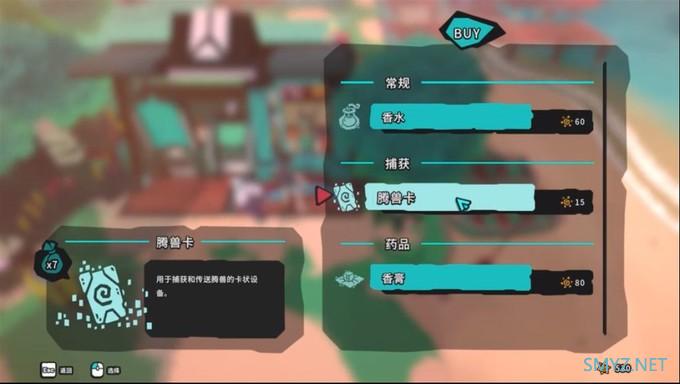 连续两周Steam销量登顶的类宝可梦游戏《Temtem》到底如何？丨Jump试玩