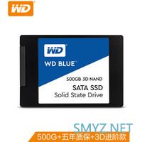 随身储存利器——威刚SC685 250G移动固态硬盘 晒物 随身储存利器——威刚SC685 250G移动固态硬盘 晒物