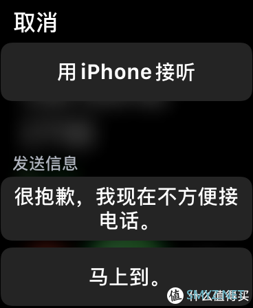 Apple watch 5体验报告：它真的更像一块智能表了！但并不是每个人都愿意买单！