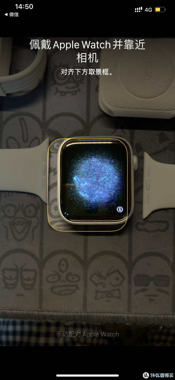 Apple watch 5体验报告：它真的更像一块智能表了！但并不是每个人都愿意买单！