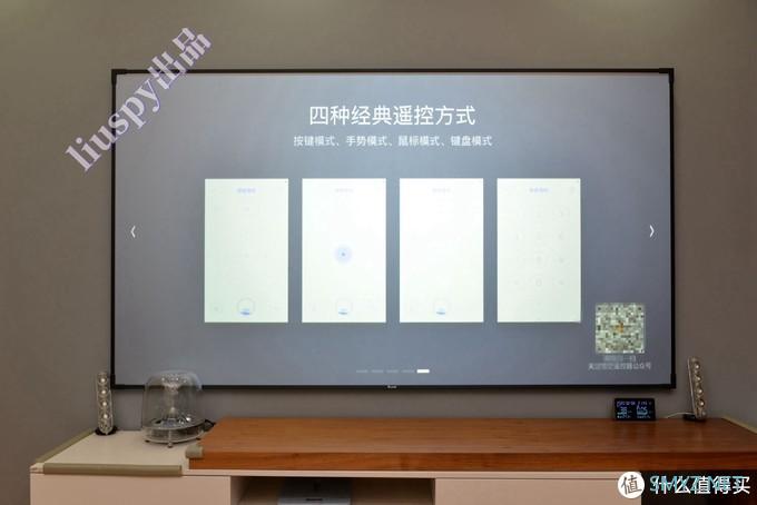 20款智能电视/盒子神级软件推荐!智能电视不智能，只因软件惹的祸！