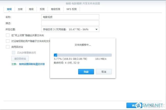 电子diy 篇二：海淘WD 12TB 硬盘开箱，以及群晖NAS硬盘更换