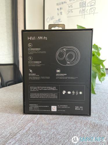 科技智能 篇五：惠威（HiVi） AW-83降噪耳机一个月的使用体验