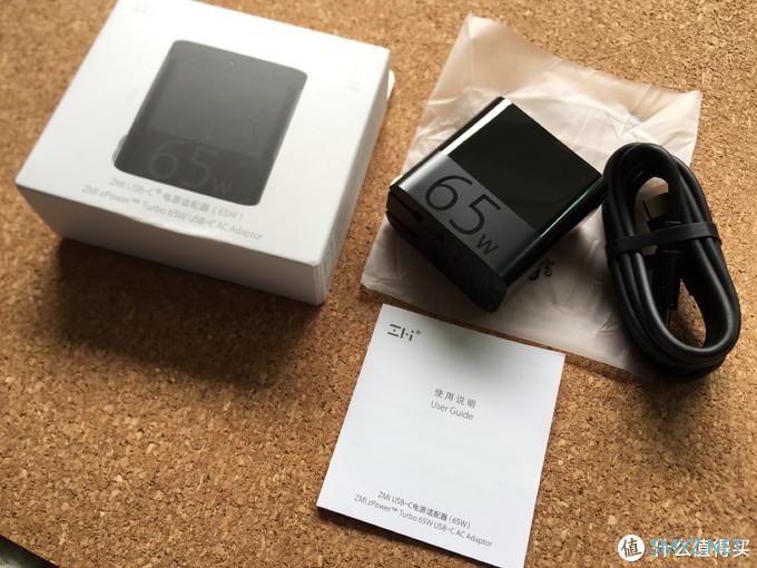 给735G5找伙伴，紫米65W，USB-C充电器开箱