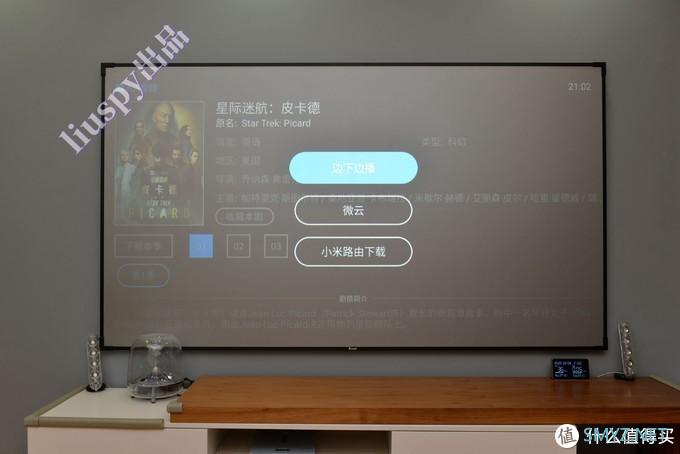 20款智能电视/盒子神级软件推荐!智能电视不智能，只因软件惹的祸！