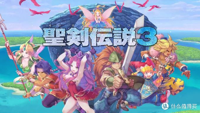 假期又双叒被续…盘点2020年即将或已发售的 Switch 新游