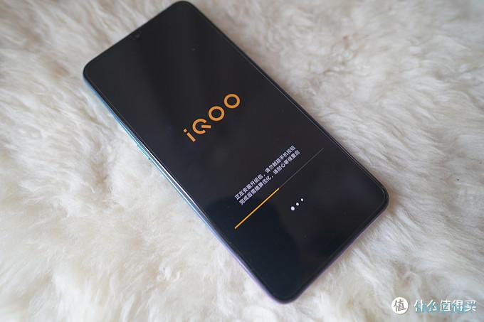 专注性能！2千元内备机新王者?  vivo iQOO Neo 855