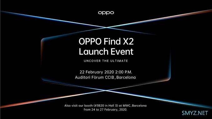 OPPO 宣布如期参加 MWC 2020 大会，将采取严格防护措施