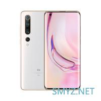 售价4999的小米10Pro，质感出色，不负旗舰称号，还有一个杀器