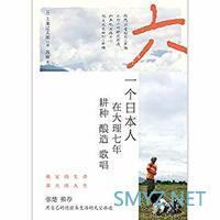 kindle 篇四：花钱的都不要，10本免费的Kindle电子书