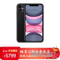 iPhone XR被华强北爆改成iPhone 11，不禁感慨华强北牛逼！