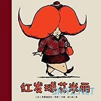 kindle 篇四：花钱的都不要，10本免费的Kindle电子书