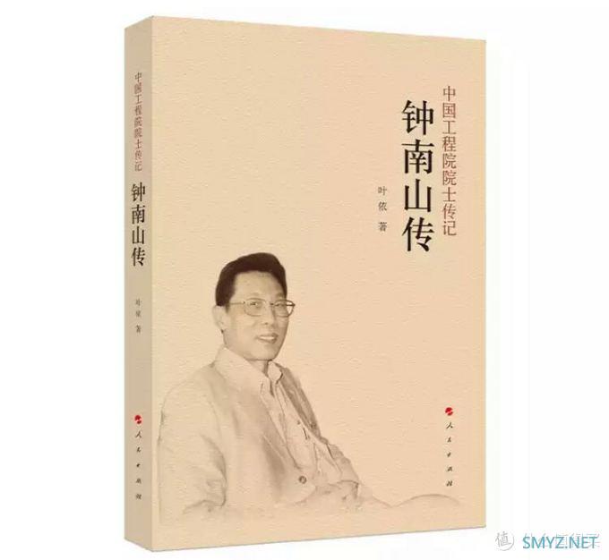 kindle 篇四：花钱的都不要，10本免费的Kindle电子书