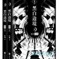 kindle 篇四：花钱的都不要，10本免费的Kindle电子书