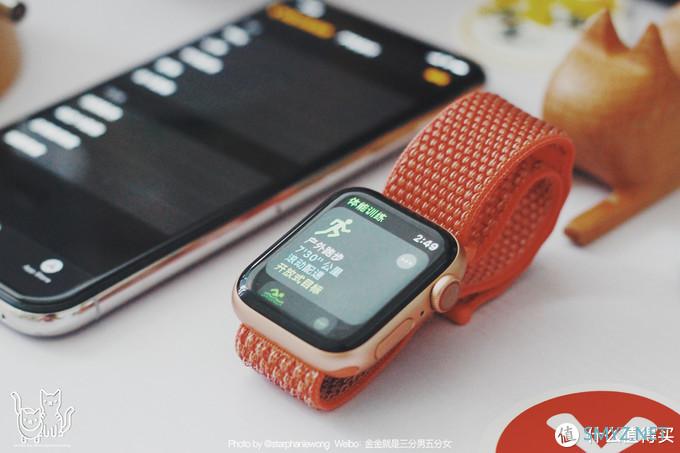 用好 Apple Watch 的健康与运动，你需要准备些什么