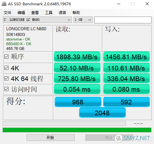 DIY装机——记我的第一次装机