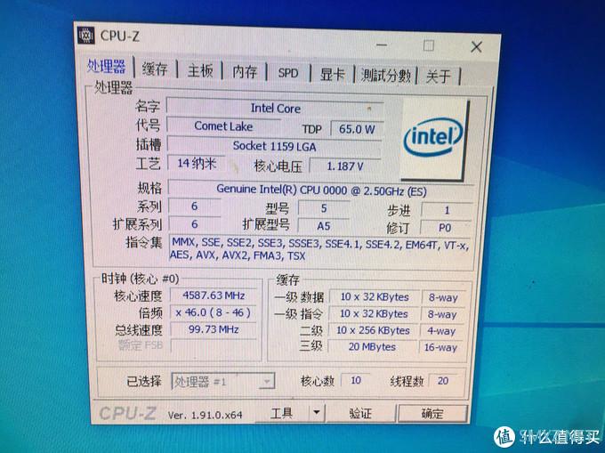 老散热器可继续服役：英特尔第十代i9-10900处理器曝光 预计四月上市