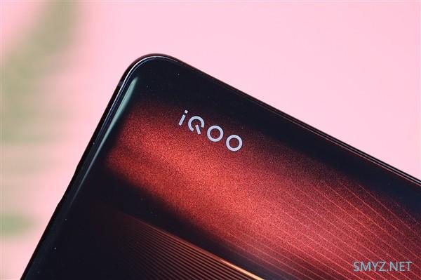 59.7万最强跑分手机：iQOO 3 外观首曝，配4800万四摄 4440mAh电池