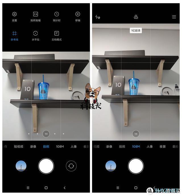 小米10 Pro 5G版视频拍摄功能详解：大片既视感随手拈来