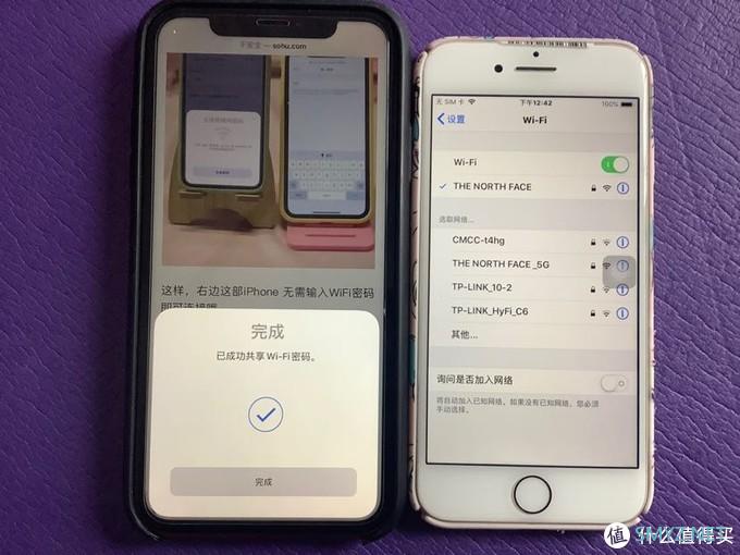 伪果粉的日常 篇四：千元iphone8，为什么我会选择它