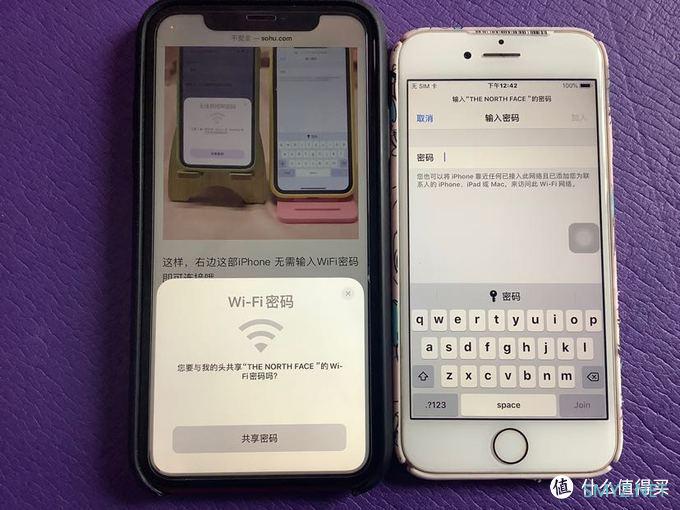 伪果粉的日常 篇四：千元iphone8，为什么我会选择它