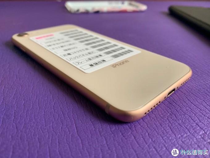 伪果粉的日常 篇四：千元iphone8，为什么我会选择它