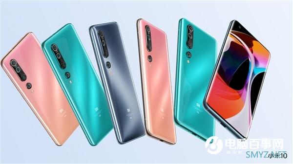 小米10系列上线VR“云开箱”：隔空体验还能“拆机”细看
